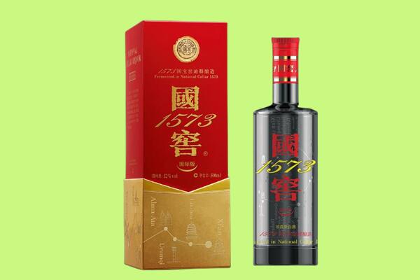 昭通大关县回收国窖1573.jpg