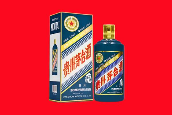 昭通大关县回收虎茅