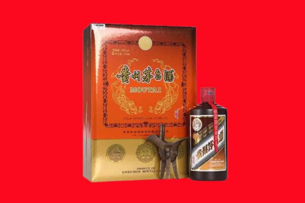 昭通大关县回收30年茅台