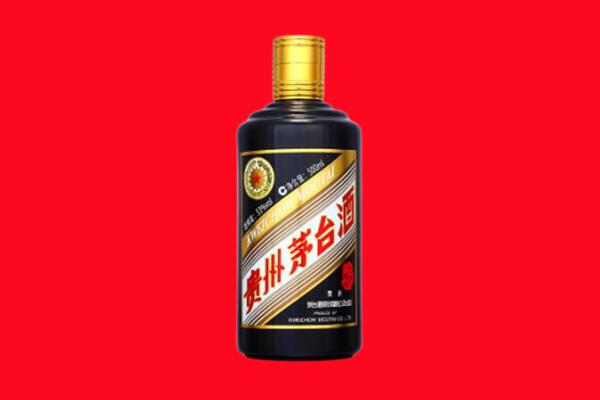 昭通大关县回收茅台酒瓶