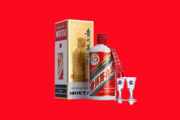 昭通大关县回收贵州茅台酒